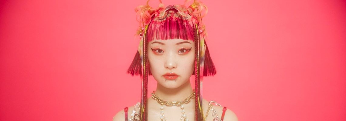 Wednesday Campanella + Special Guests